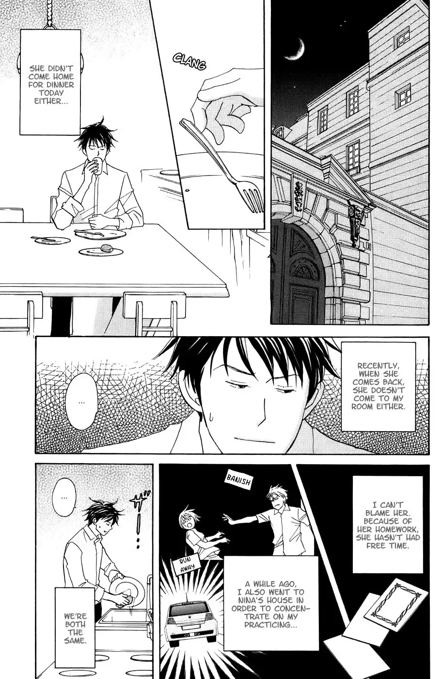 Nodame Cantabile Chapter 100 5